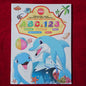 ABC and 123 Write and Coloring